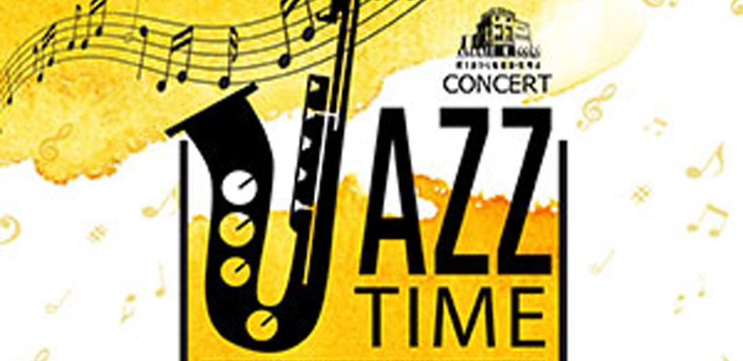 ดื่มด่ำดนตรีแจ๊สไปกับคอนเสิร์ต "JAZZ TIME"