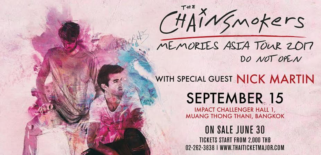 สายแดนซ์ห้ามพลาด ทัวร์คอนเสิร์ตจาก The Chainsmokers 