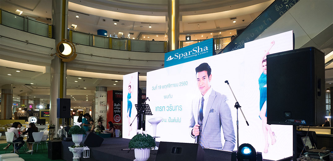 SparSha Slimming Center เซ็นทรัลพลาซ่า พระราม 2 โดย Mc Kosin