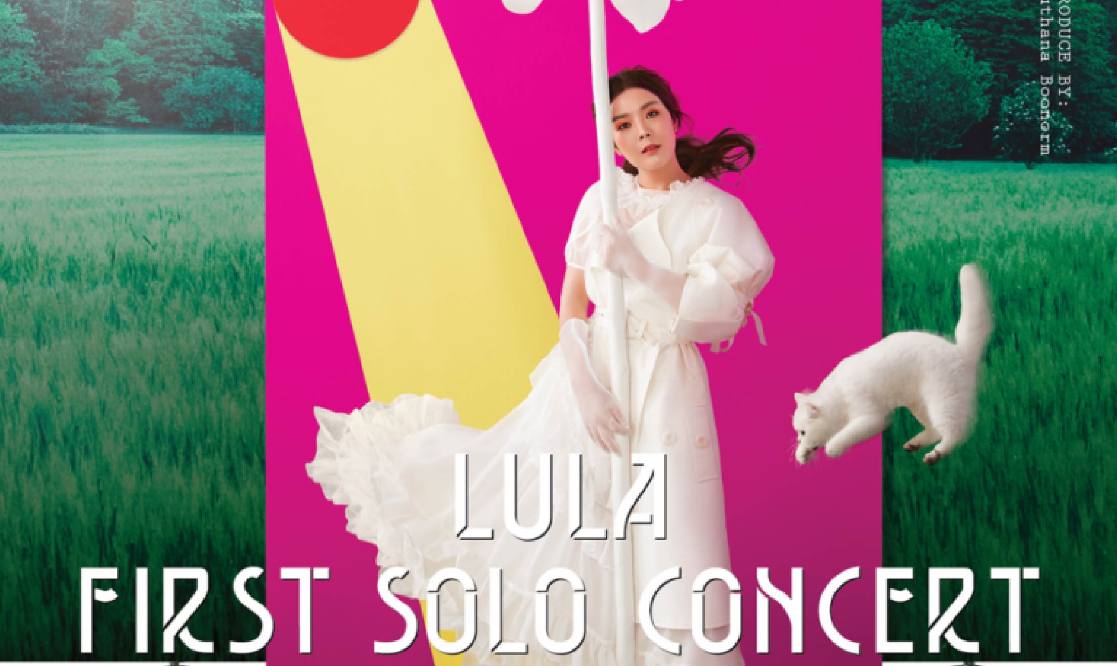 คอนเสิร์ตใหญ่ครั้งแรกในรอบสิบปี กับ LULA FIRST SOLO CONCERT