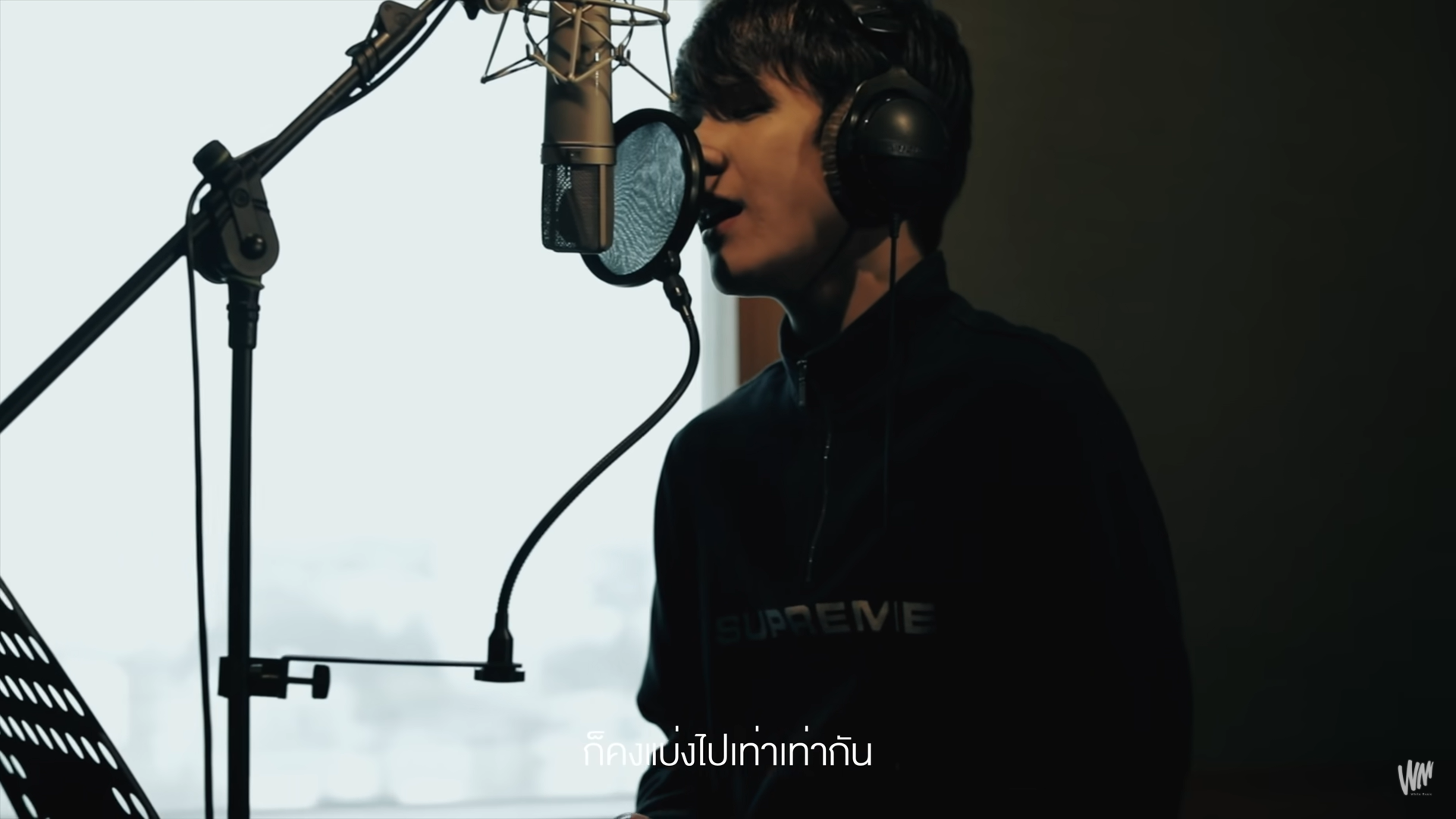 MEYOU - สองใจ Ost. วอน(เธอ) [Official MV]